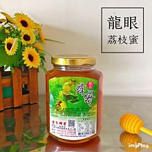 【現貨下標區】必走光 蕾絲透明薄紗皺褶無內襯窄裙迷你裙超短裙 2色 BBF9029 歷史價格詳細信息
