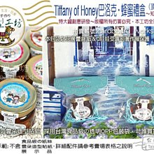紙型工坊G【比翼雙飛古早味手工麥芽餅】特大支手工麥芽糖棒棒糖婚禮小物結婚送客喜糖 歷史價格詳細信息