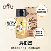 【酸香辣】韓式泡菜(6入組) 益康泡菜 韓國泡菜 歷史價格詳細信息