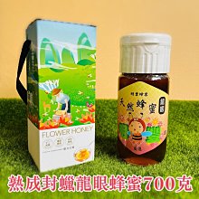 SGS檢驗合格 200錠2件95折 新第二代酵素錠 使排便順暢幫助消化道機能 不用分日夜 乳酸菌 草本 蔬果 不含瀉藥 歷史價格詳細信息