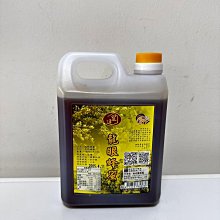 紅棗桂花醋(375ML/瓶) 歷史價格詳細信息