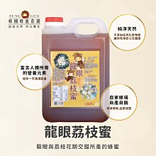 【酸香辣】韓式泡菜(6入組) 益康泡菜 韓國泡菜 歷史價格詳細信息