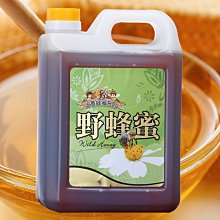 香港自己的味道：工廈黨×藝文青×舊情懷×自然系 歷史價格詳細信息