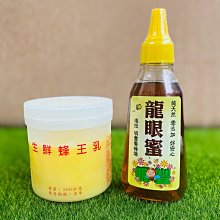 新款嚐鮮價????EDIFIER 漫步者 M25 無線藍牙音箱 MG300有感升級 藍牙5.3 RGB氣氛燈 支援APP 歷史價格詳細信息