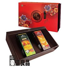 ※樂活良品※ 龍口春雨葉綠素綠豆粉絲(120g)/量販特價優惠中 歷史價格詳細信息