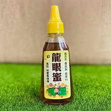 SGS檢驗合格 200錠2件95折 新第二代酵素錠 使排便順暢幫助消化道機能 不用分日夜 乳酸菌 草本 蔬果 不含瀉藥 歷史價格詳細信息