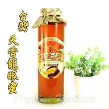 香港自己的味道：工廈黨×藝文青×舊情懷×自然系 歷史價格詳細信息