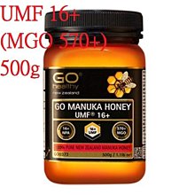 *自然之光*紐西蘭高之源高單位蔓越莓複方膠囊120粒(含布枯葉/鋅/橄欖葉/維他命C) 歷史價格詳細信息