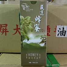 祐霖企業  憶霖 8佳醬 蘑菇牛排醬400克 歷史價格詳細信息