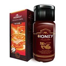 ◎緣和健康生活坊◎源順-有機南瓜糙米米粉 200G/包 (4粒入) 歷史價格詳細信息