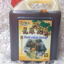 【一瓶免運】LAKME 萊肯 矯色 髮泥 1000ML附壓頭(染冷色調及灰白髮) 沖洗式護髮 另有矯色洗髮精 高雄可店取 歷史價格詳細信息