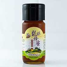 惠豐蜂園—700公克厚皮香蜂蜜 歷史價格詳細信息