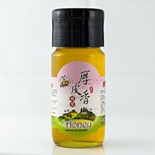 惠香 蜂膠枇杷喉糖(100g)【小三美日】DS008192 歷史價格詳細信息