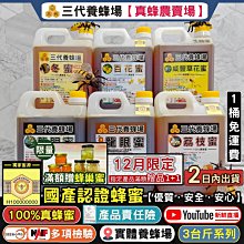 ✚中和電池✚YUASA 湯淺 汽車電瓶 TIERRA MAV 馬自達 TEANA CEFIRO 裕隆 福特 55D23L 歷史價格詳細信息