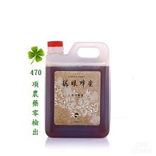 朋友的蜜蠟柜臺撤柜了，閒置回血，這批蜜蠟吊墜和手鍊均以市場折出售，保證您拿到的是哪里都拿不 歷史價格詳細信息