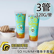 So yummy！甜在心黏土蛋糕〔暢銷新裝版〕 歷史價格詳細信息