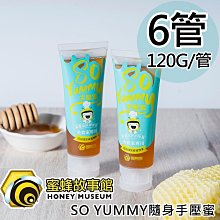 So yummy！甜在心黏土蛋糕〔暢銷新裝版〕 歷史價格詳細信息