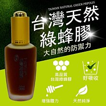 臺灣 台灣 綠島 TAIWAN GREEN ISLAND 朝日溫泉 泡湯 鑰匙圈 飾品 紀念 歷史價格詳細信息