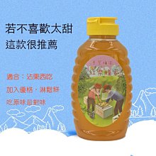 惠香 蜂膠枇杷喉糖(100g)【小三美日】DS008192 歷史價格詳細信息