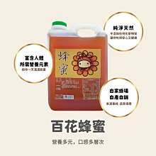 【可口】國產經典零食組(小瓜呆巧克力脆笛酥+可口奶滋原味+可口美酥迷你綜合) 歷史價格詳細信息