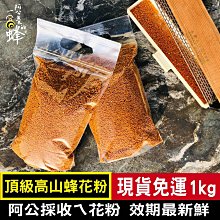 【超商免運，現貨天天出】咖波毛茸茸 30cm絨毛娃娃 要買要快 歷史價格詳細信息