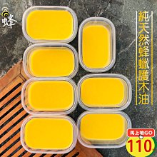 家具保養任選搭配三入組合-德淨poliboy-有機多用途清潔劑/除塵大師/有機玻璃清潔劑-500ml*3德國原裝 歷史價格詳細信息