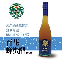 蜂蛹新鮮直送。新鮮女王蜂蛹1公斤(1000g)/雄蜂蛹300公克。蜜袋鼯絕佳飼料。一窩蜂100%純生鮮蜂蛹 歷史價格詳細信息