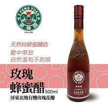 蜂蛹新鮮直送。新鮮女王蜂蛹1公斤(1000g)/雄蜂蛹300公克。蜜袋鼯絕佳飼料。一窩蜂100%純生鮮蜂蛹 歷史價格詳細信息
