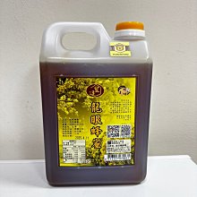 蜂蠟 紅木家具保養專用蠟 手串拋光蠟 實木地板打臘 天然上光蠟 固體蠟 歷史價格詳細信息