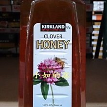 KIRKLAND 100%蜂蜜一瓶2.26kg   809元--可超商取貨付款 歷史價格詳細信息