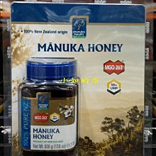 紐西蘭Honey Sticks Crayons純天然蜂蠟無毒蠟筆-幼童適用(3歲+)胖長款 (共6色) 歷史價格詳細信息