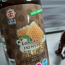【日正龍廚】油潑辣子寬粉225g(75g*3) 歷史價格詳細信息