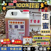 【免運多件優惠】日本《Pigeon 貝親》溫和嬰兒洗衣精【800ml】 歷史價格詳細信息