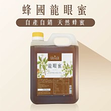 足球甜甜圈貓咪老鼠鴨子圖案寵物居家服 新款純棉舒適防掉毛四腳睡衣 工廠 狗狗衣服 歷史價格詳細信息