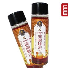 [富強森] 強森先生 昆娜 芳香精油霜 30ml 薰衣草 / 迷迭香 / 桂花 #彤夫人 歷史價格詳細信息