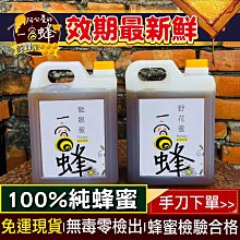 【超商免運，現貨天天出】咖波毛茸茸 30cm絨毛娃娃 要買要快 歷史價格詳細信息