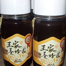 天然精品庫克高油高密精拋菩提子單圈手串文玩男女繞指柔手錬念珠 歷史價格詳細信息