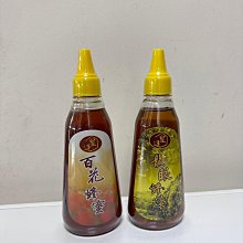 皇冠 百花 川村元氣 《你的名字》製作人、《如果這世界貓消失了》作者最令人感動落淚的作品 全新 歷史價格詳細信息