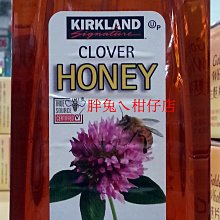 KIRKLAND 100%蜂蜜一瓶2.26kg   809元--可超商取貨付款 歷史價格詳細信息
