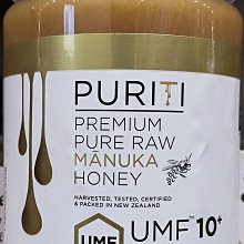 PURIFI  PTT6.5W08-NFA-10 羊毛纖維紙盆6.5寸8&Omega;中低音喇叭 YX923 歷史價格詳細信息