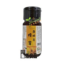 ※樂活良品※ 生活者自然養生坊天然纖維粉(洋車前子殼)120g/量販特價優惠中 歷史價格詳細信息