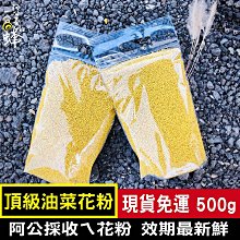 【超商免運，現貨天天出】咖波毛茸茸 30cm絨毛娃娃 要買要快 歷史價格詳細信息