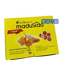 {泰菲印越}印尼 SIDOMUNCUL Kopijahe 薑汁咖啡 薑咖啡 薑汁奶茶 人蔘咖啡 10小包裝 歷史價格詳細信息