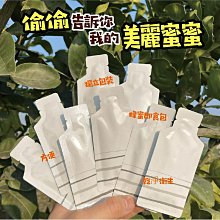 【一窩蜂蜂蜜】［超商免運］100%純蜂蜜 龍眼蜂蜜｜原野清香野花蜜【現貨】100%純蜂蜜｜效期最新鮮｜阿公直送｜ 歷史價格詳細信息
