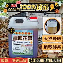 【優選】小熊眼部按摩儀護眼儀眼睛按摩器按摩熱敷眼罩節日送禮AMQ-B05D1 歷史價格詳細信息