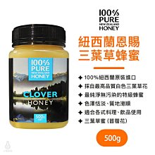 【多件優惠】西班牙皇室御用 皇嘉 特級冷壓初榨橄欖油 (皇家級Arbequina) 500ml 副食品 歷史價格詳細信息