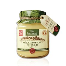 ◎緣和健康生活坊◎【貝恩 Baan】嬰兒防曬乳液 歷史價格詳細信息