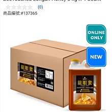 3公分網眼安全防護網 防墜網 編織繩 防漏/防掉網1*6米 場地圍網 隔離網 裝飾網 尼龍繩 密目網 歷史價格詳細信息