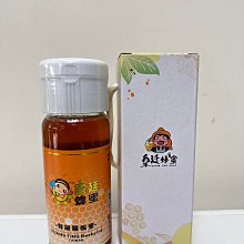 (售出)特級菱錳礦滾石 ~可以解放心輪的傷痛，帶來安心與支持的能量 歷史價格詳細信息
