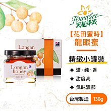 【台灣在地】源順 純杏仁霜 400g 南杏仁 全素 無添加 無糖 穀物 養生 沖泡飲品｜小宅好食 歷史價格詳細信息